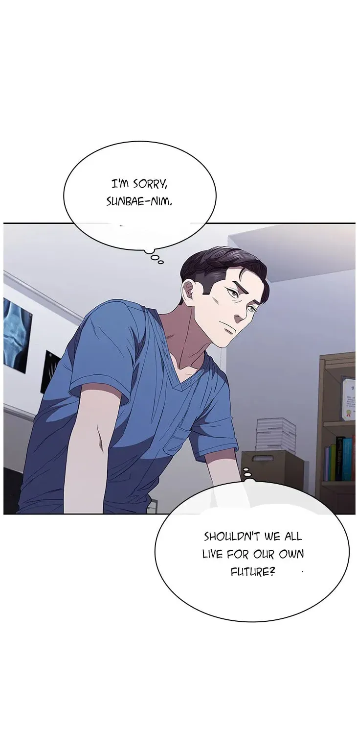 A True Doctor Chapter 92 — Page 17