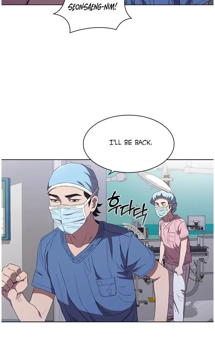 A True Doctor Chapter 92 — Page 41