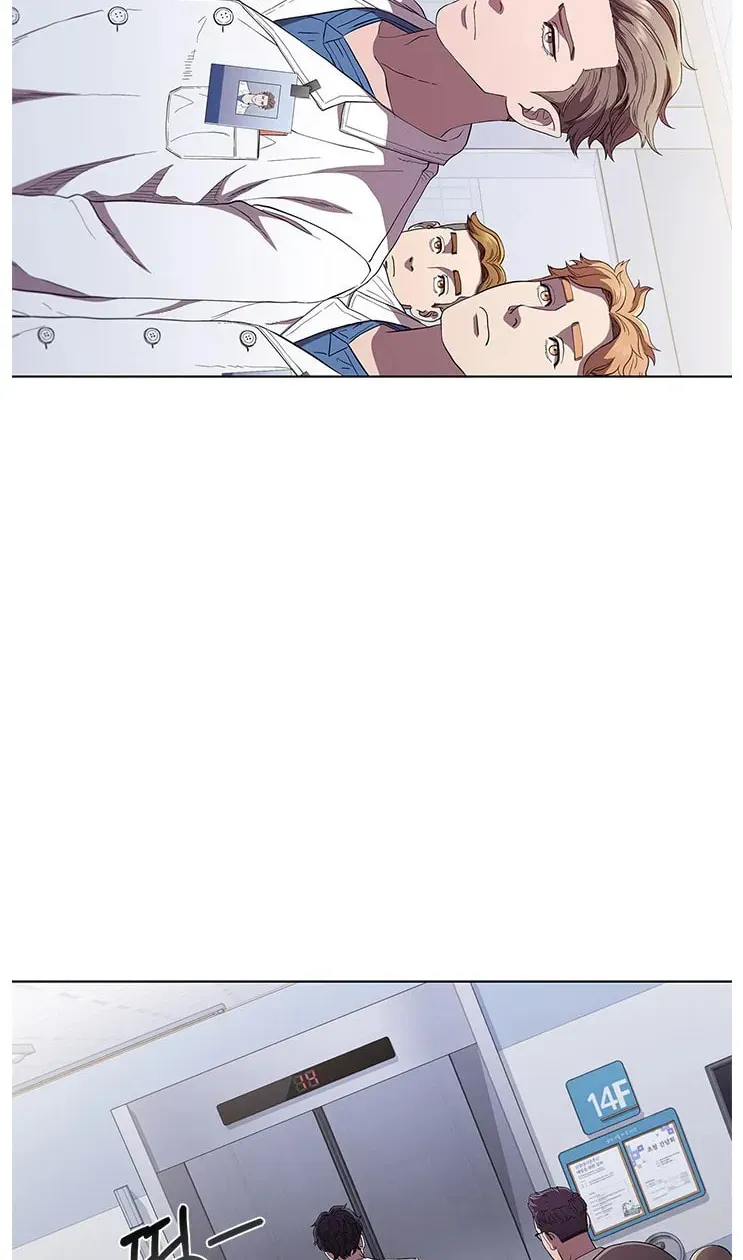 A True Doctor Chapter 93 — Page 5