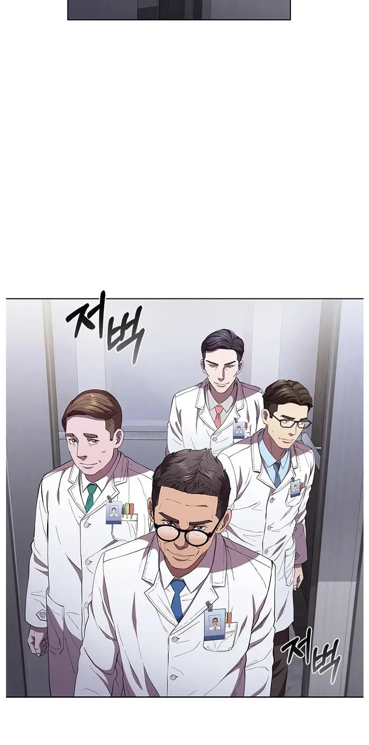 A True Doctor Chapter 93 — Page 7