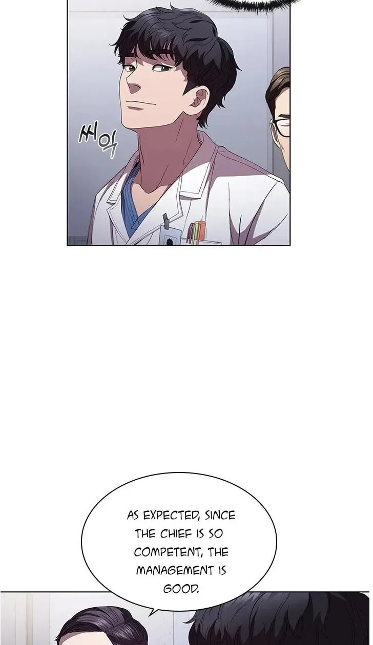A True Doctor Chapter 93 — Page 25