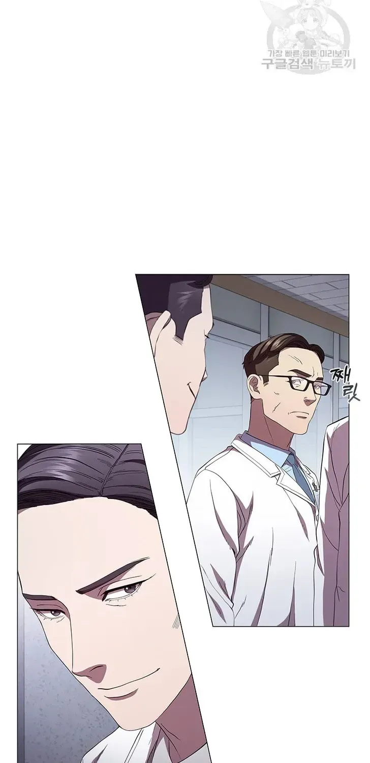 A True Doctor Chapter 93 — Page 27