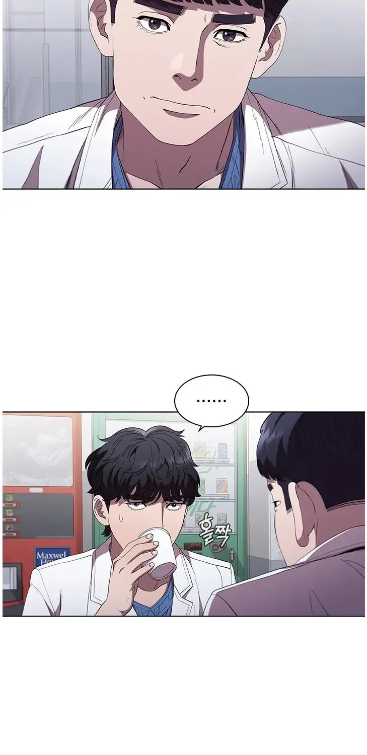 A True Doctor Chapter 93 — Page 42