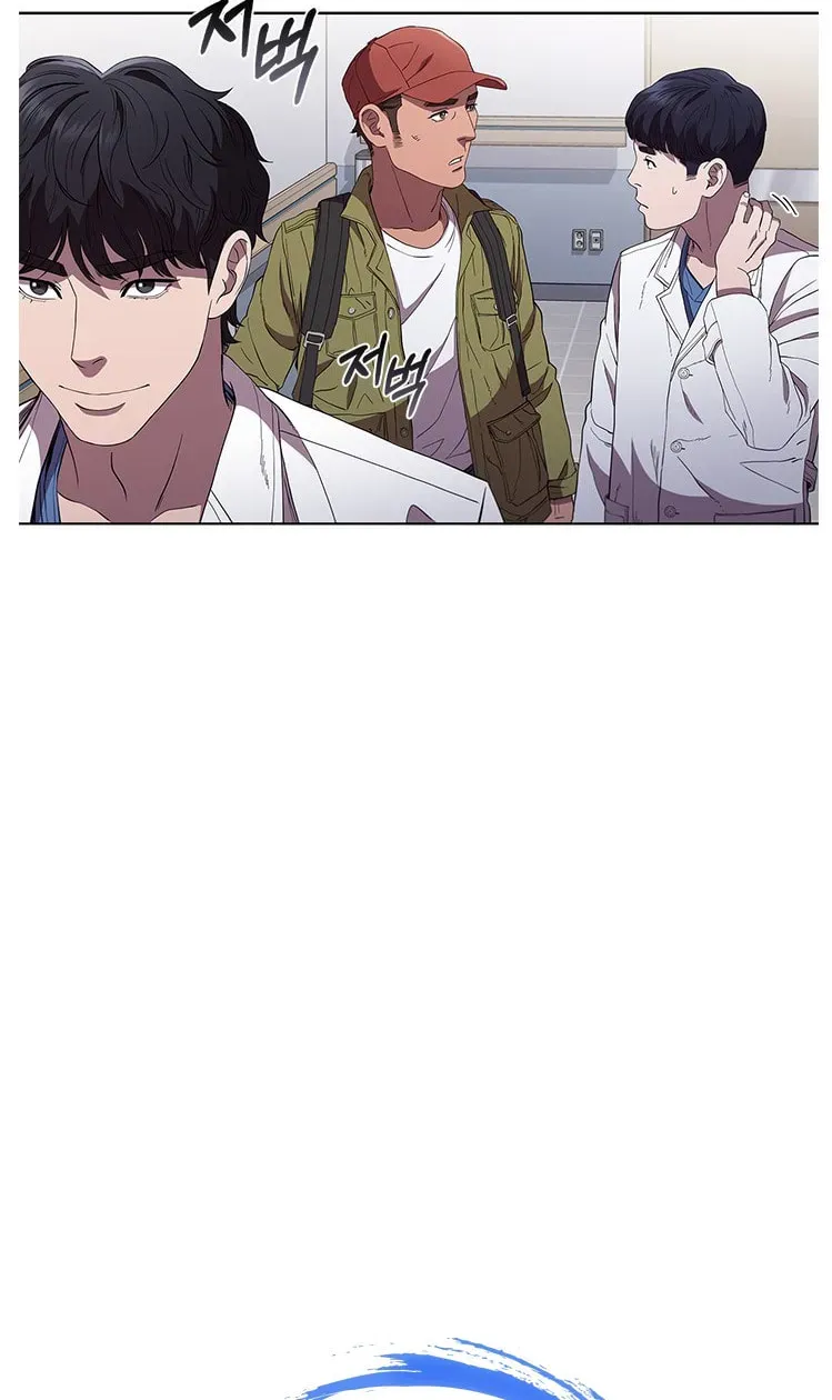 A True Doctor Chapter 94 — Page 5