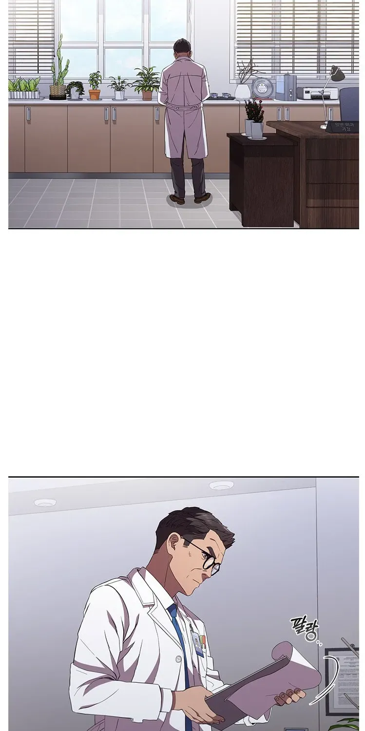 A True Doctor Chapter 94 — Page 7