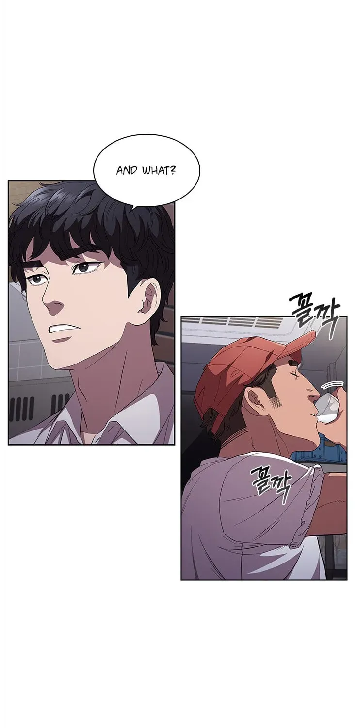A True Doctor Chapter 94 — Page 44