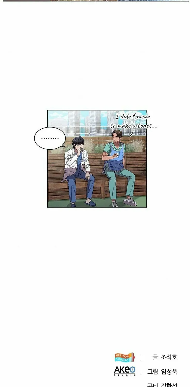 A True Doctor Chapter 95 — Page 121