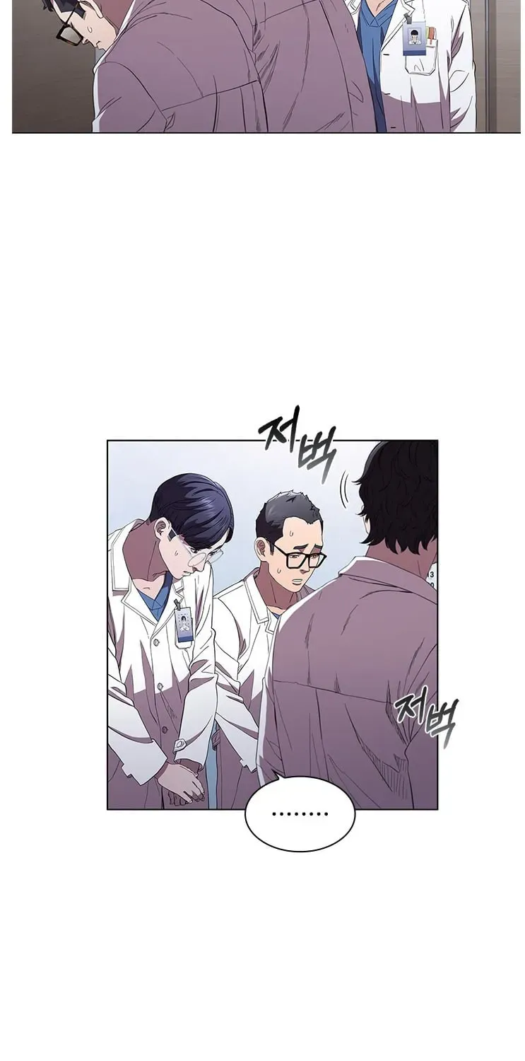 A True Doctor Chapter 95 — Page 24