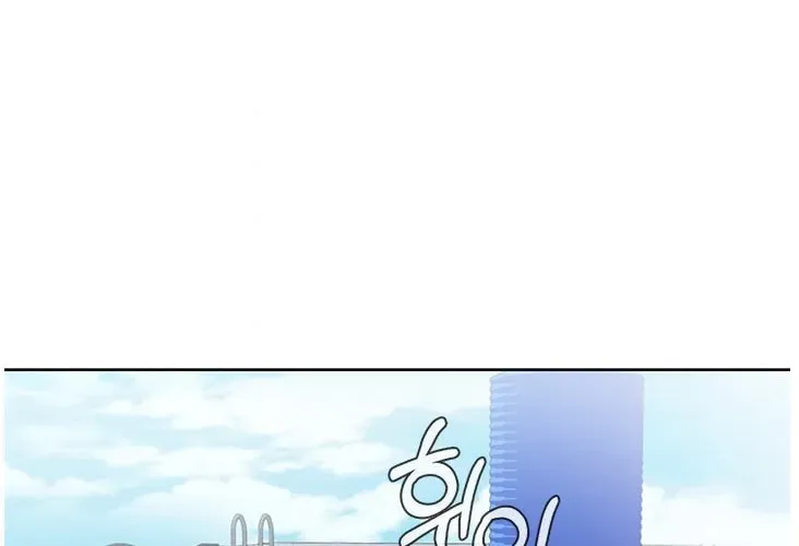 A True Doctor Chapter 95 — Page 77