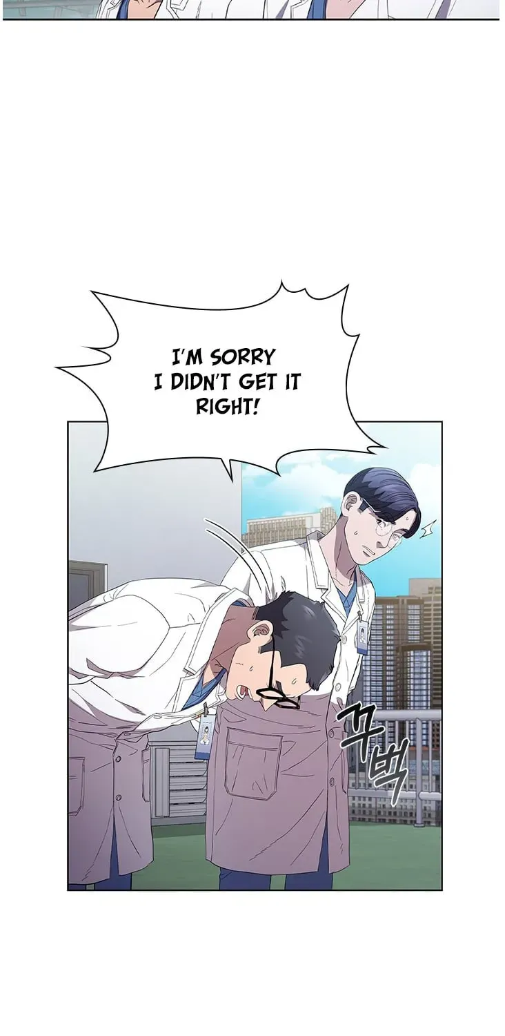A True Doctor Chapter 95 — Page 82