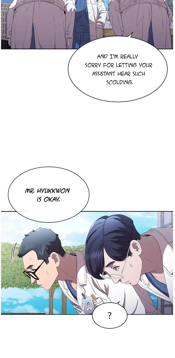A True Doctor Chapter 95 — Page 84