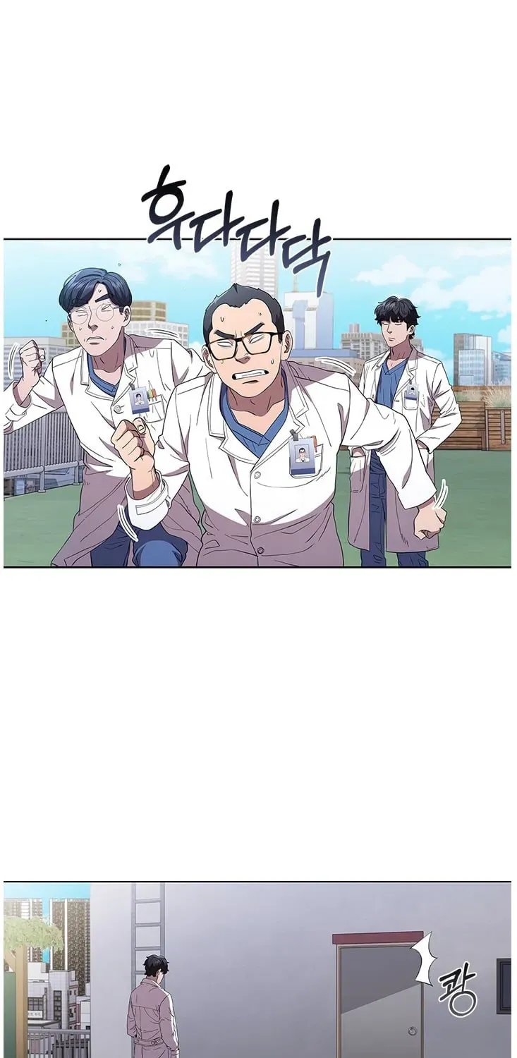 A True Doctor Chapter 95 — Page 95