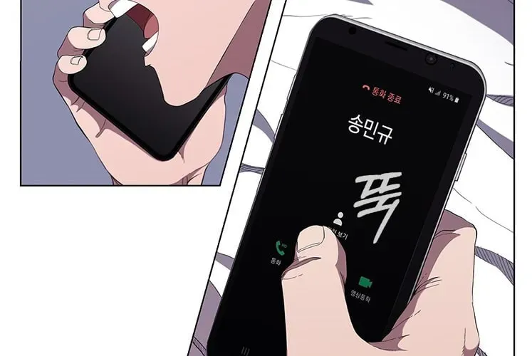 A True Doctor Chapter 96 — Page 7