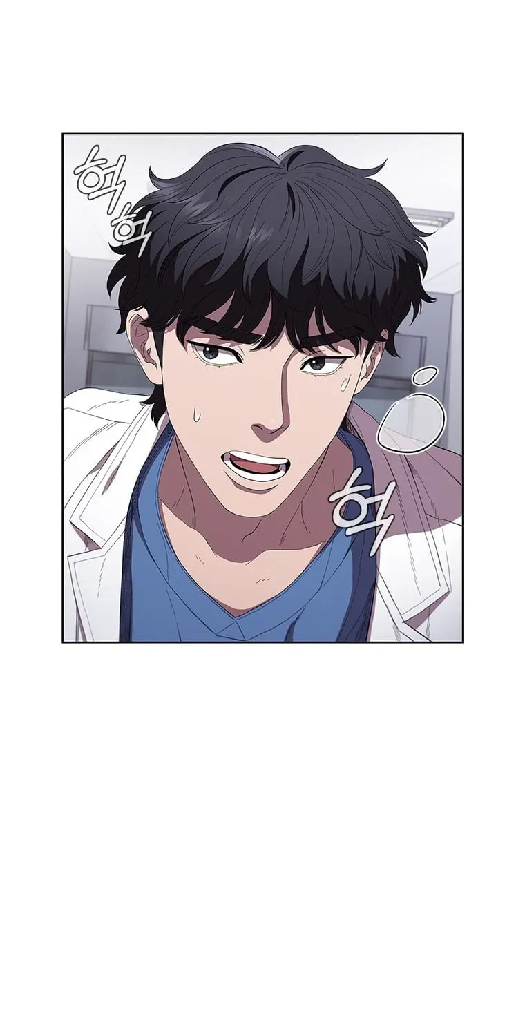 A True Doctor Chapter 96 — Page 14