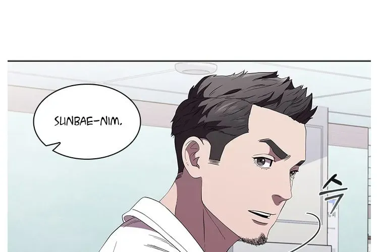 A True Doctor Chapter 96 — Page 17