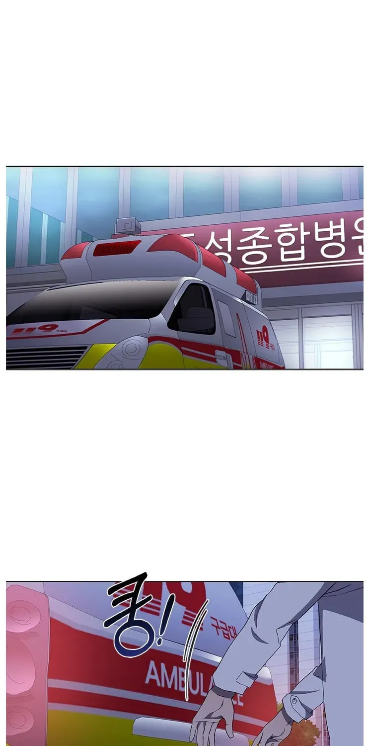 A True Doctor Chapter 96 — Page 76