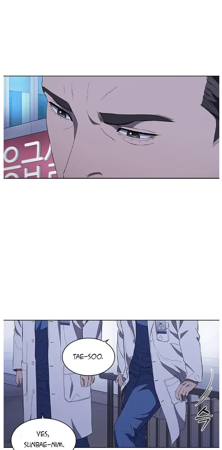 A True Doctor Chapter 96 — Page 84