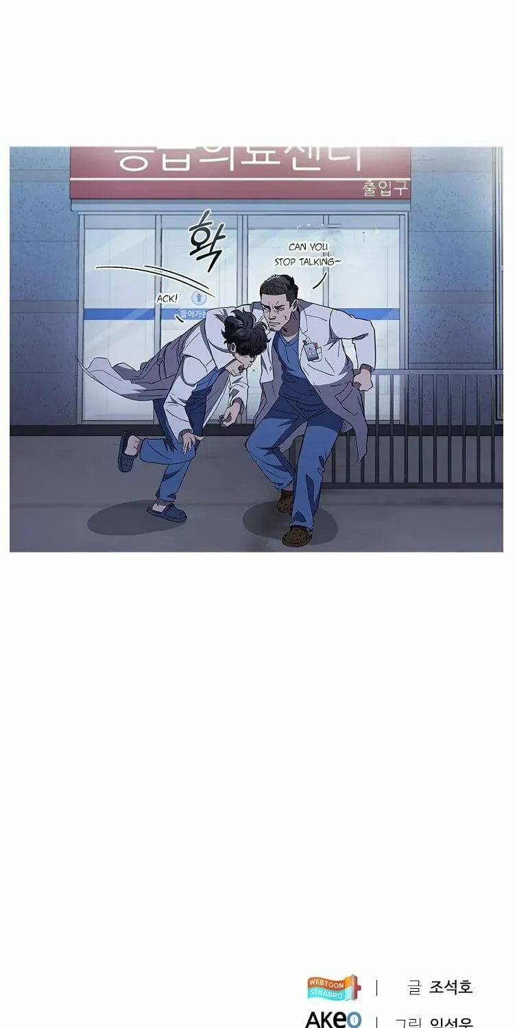 A True Doctor Chapter 96 — Page 91