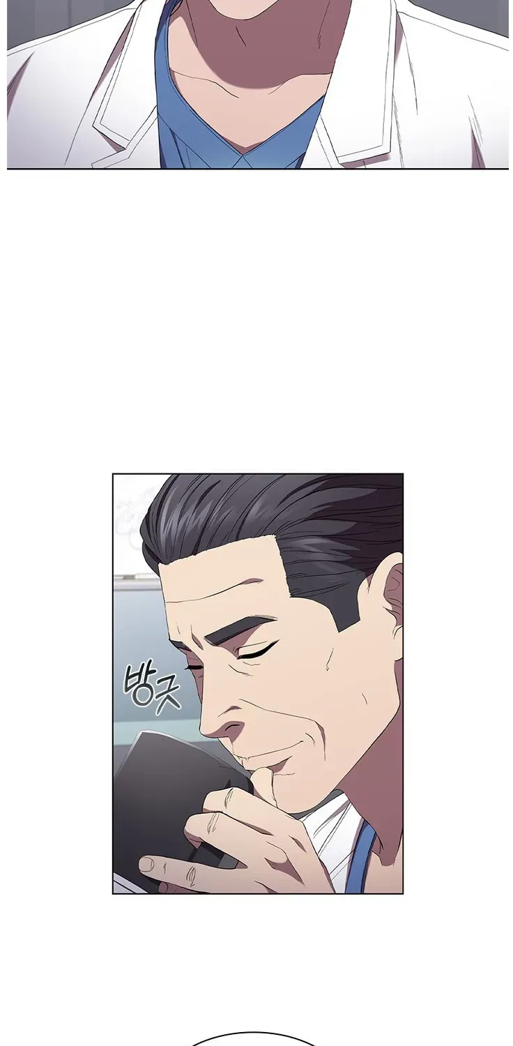 A True Doctor Chapter 97 — Page 16