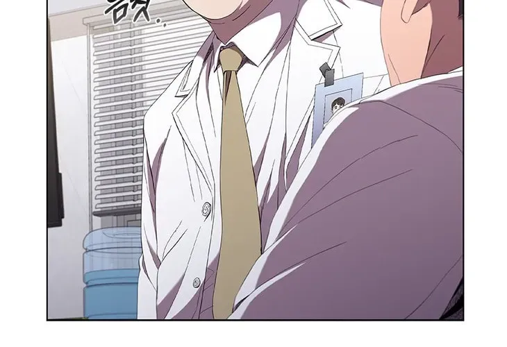 A True Doctor Chapter 97 — Page 48