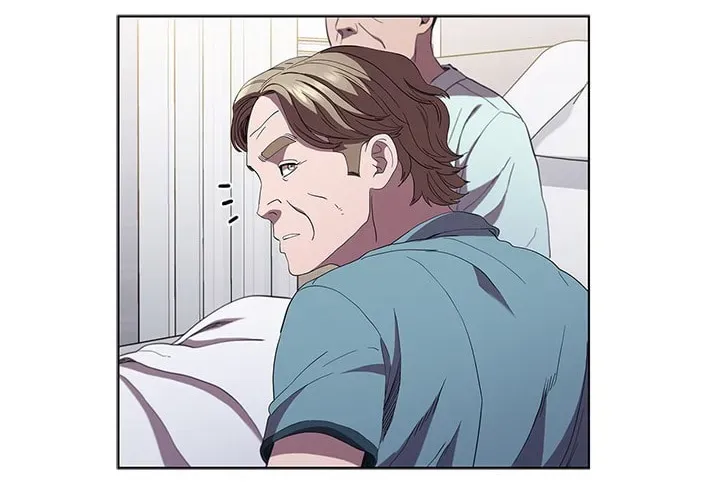 A True Doctor Chapter 97 — Page 73
