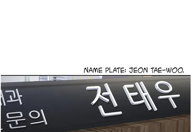 A True Doctor Chapter 97 — Page 92