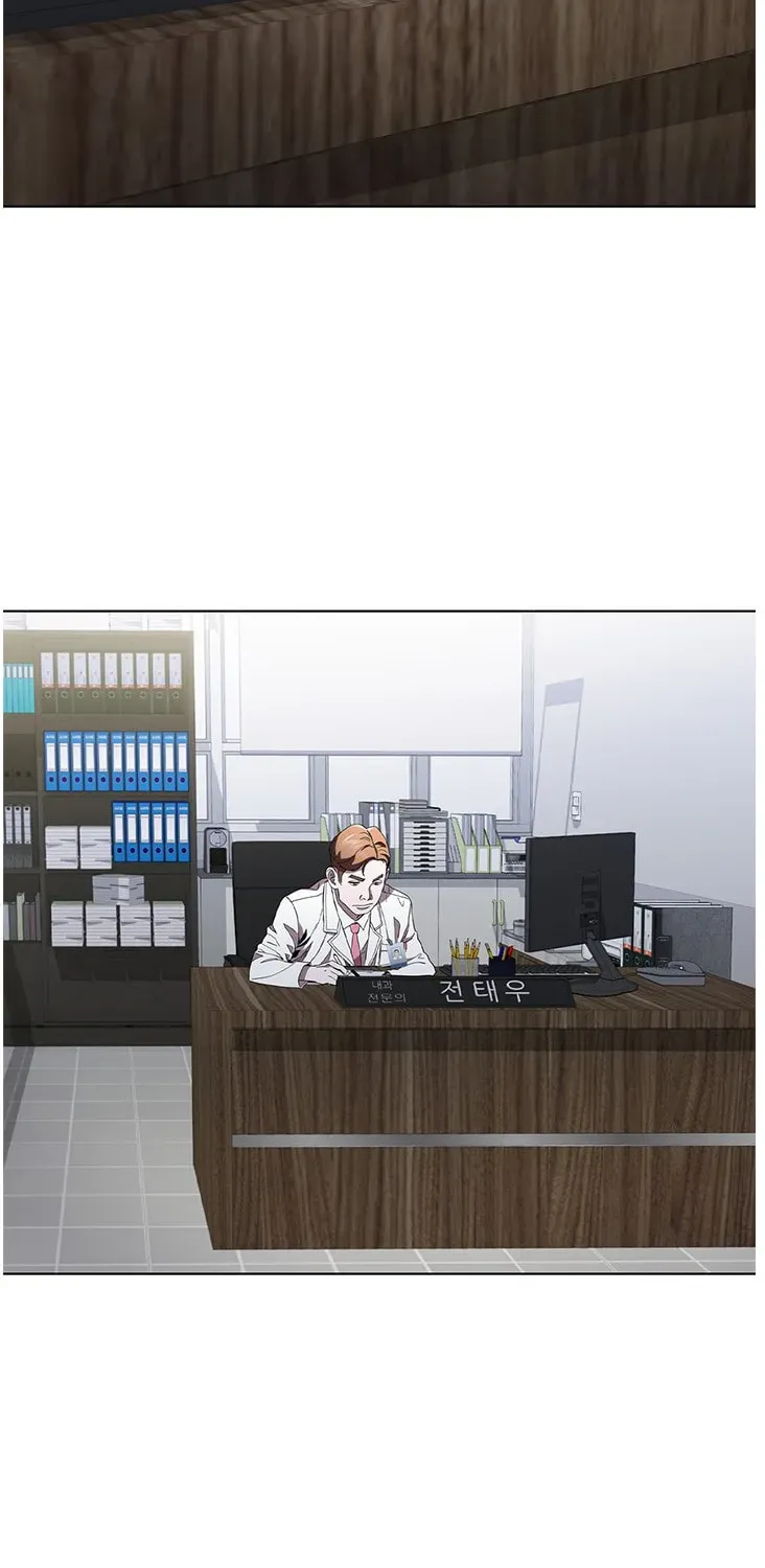 A True Doctor Chapter 97 — Page 93