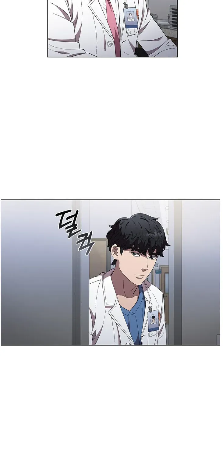 A True Doctor Chapter 97 — Page 95