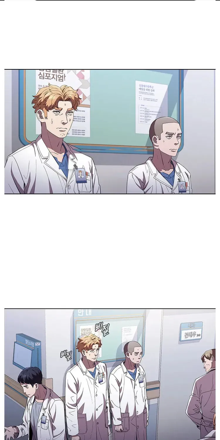 A True Doctor Chapter 98 — Page 2
