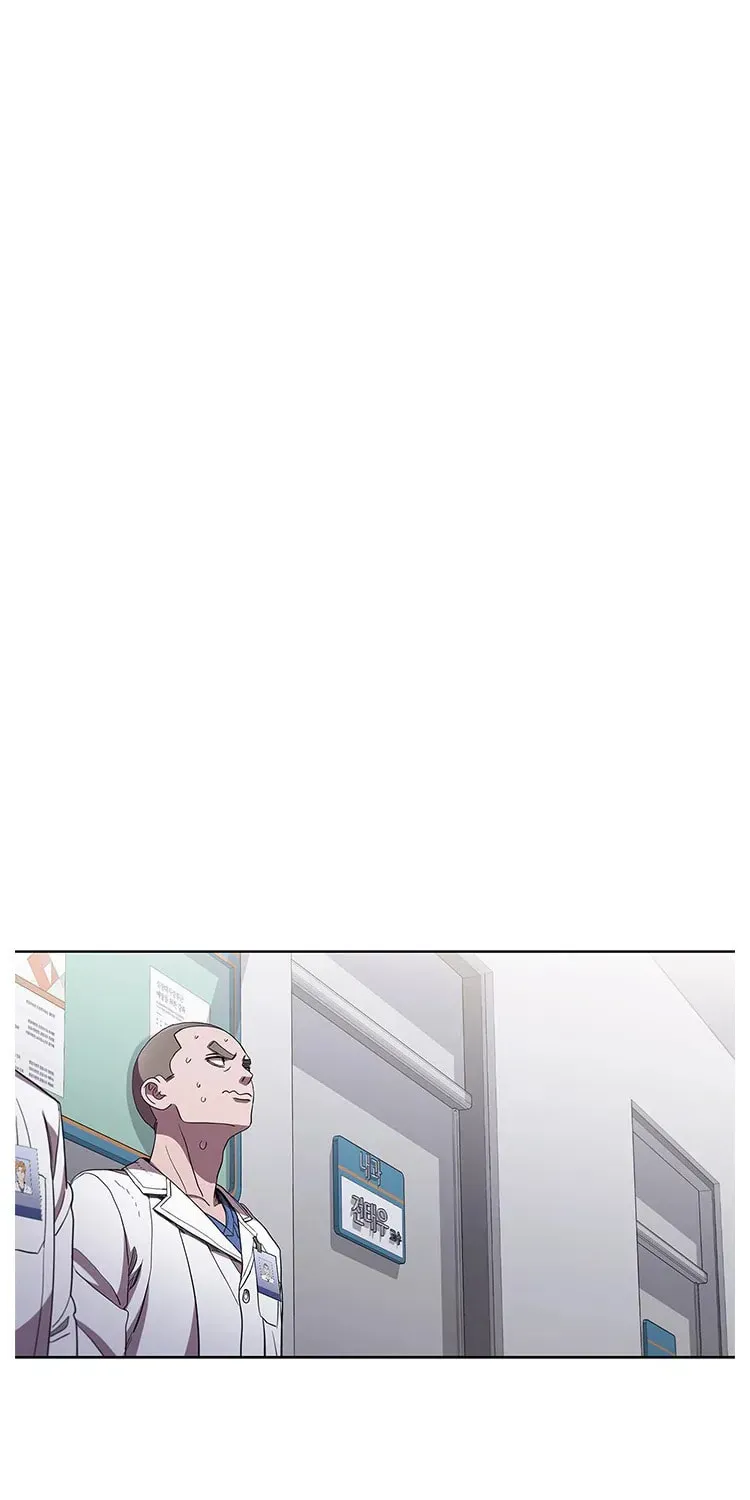 A True Doctor Chapter 98 — Page 8