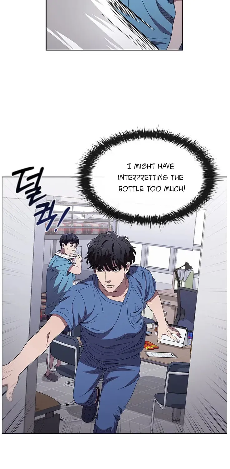 A True Doctor Chapter 98 — Page 55