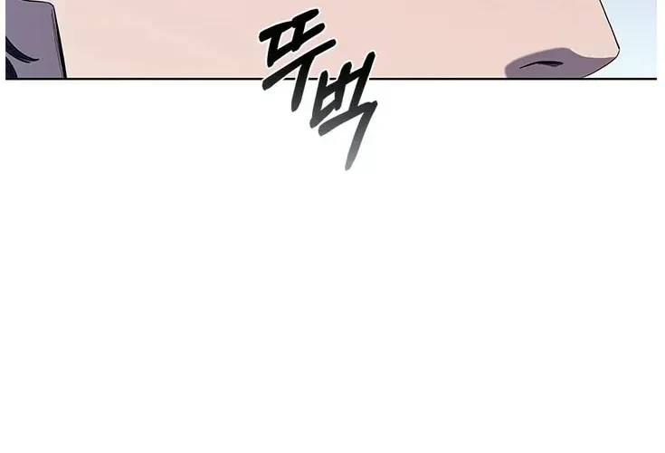 A True Doctor Chapter 98 — Page 77