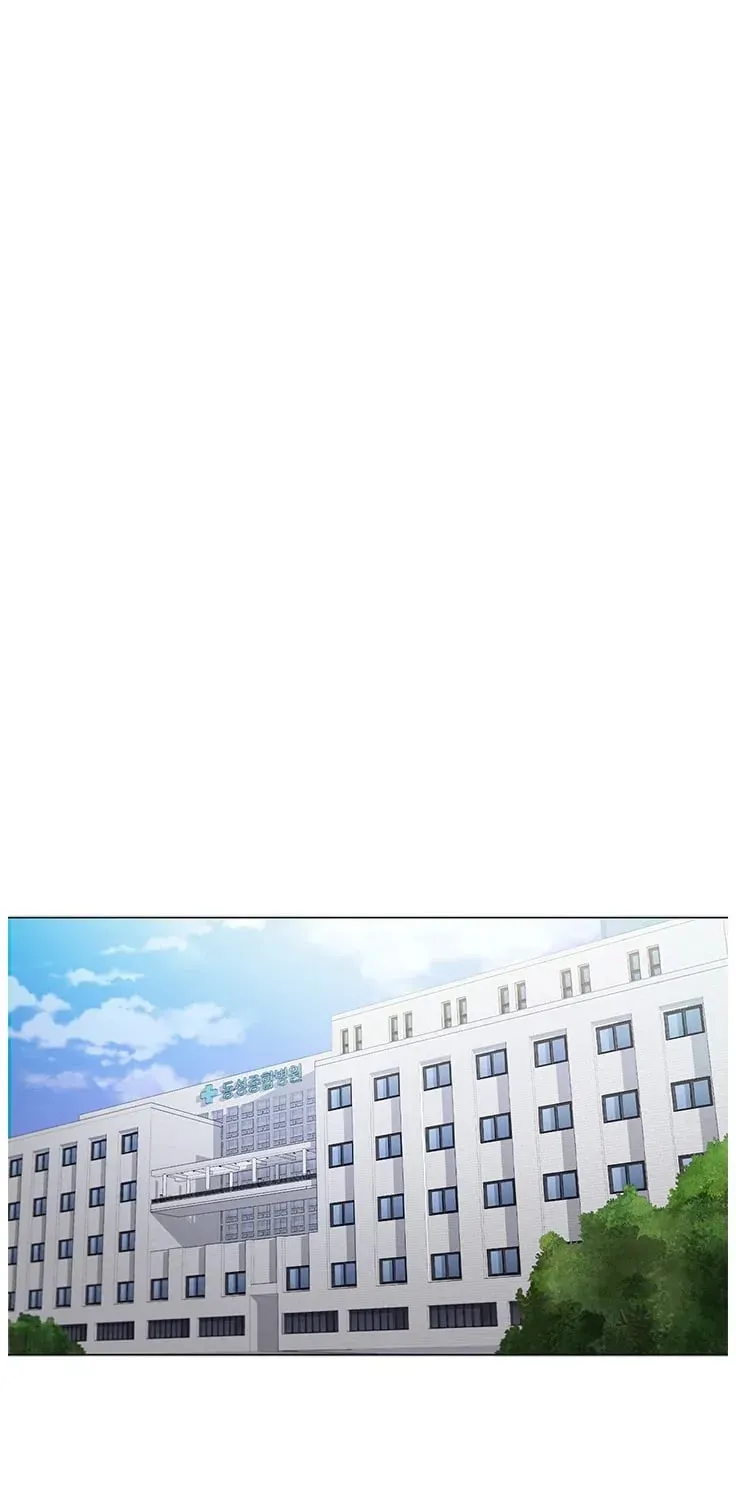 A True Doctor Chapter 99 — Page 33