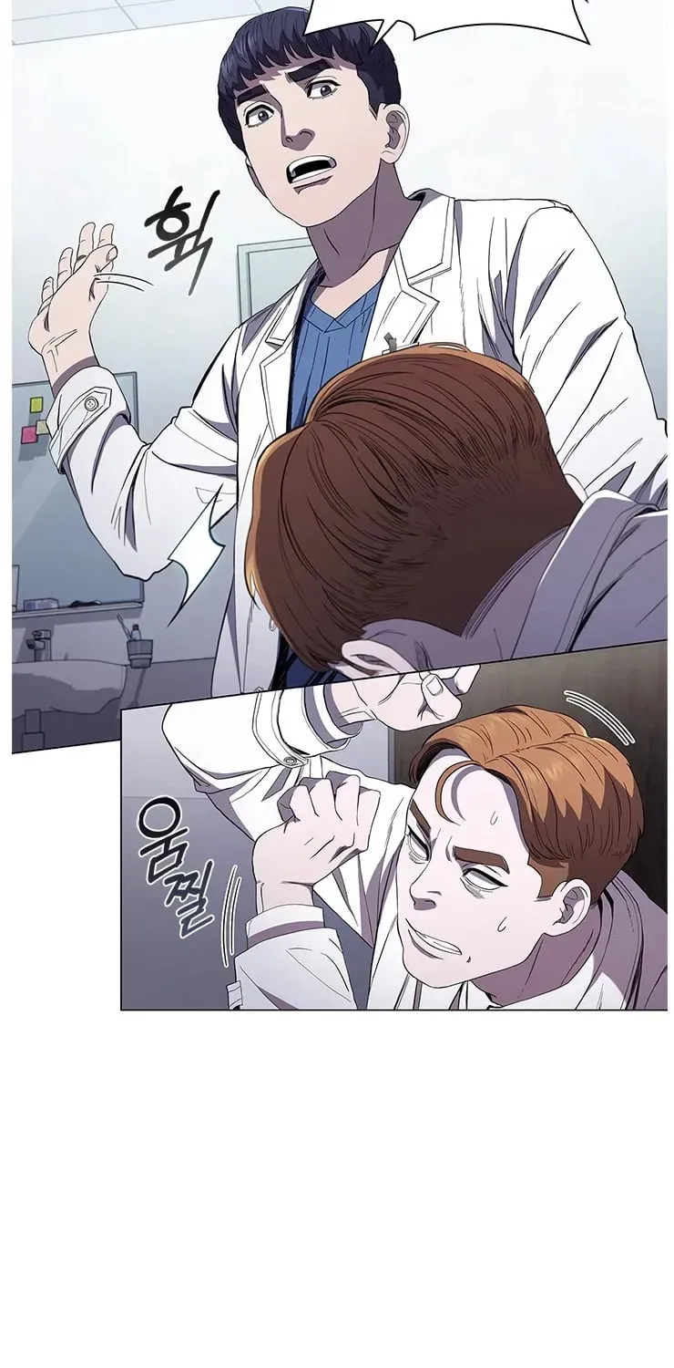 A True Doctor Chapter 99 — Page 74