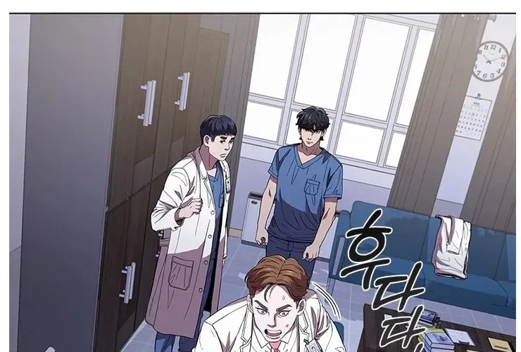 A True Doctor Chapter 99 — Page 75