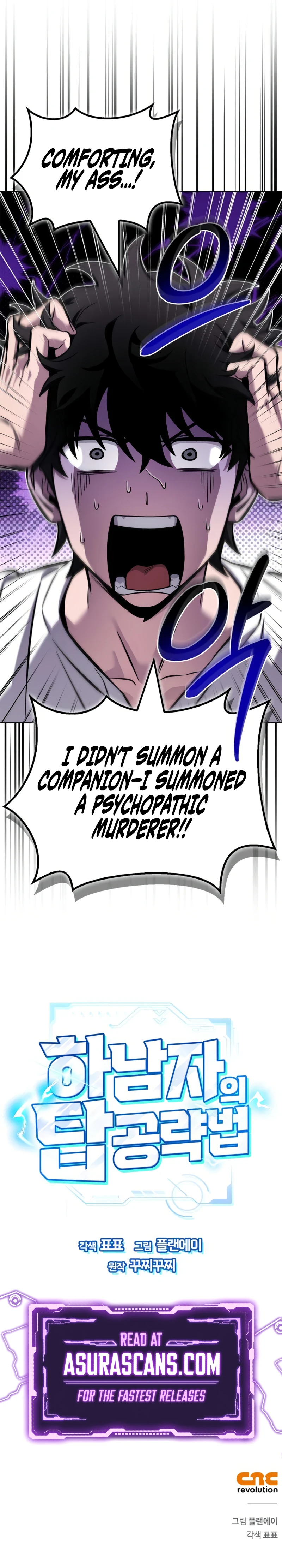 A Wimp's Tower Strategy Guide Chapter 1 — Page 24