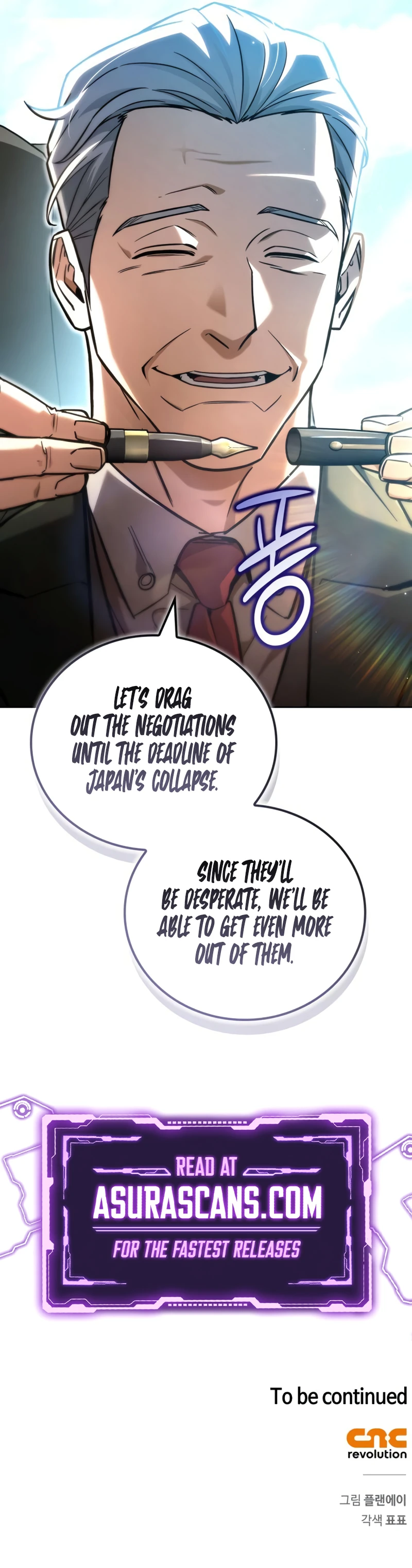 A Wimp's Tower Strategy Guide Chapter 22 — Page 16