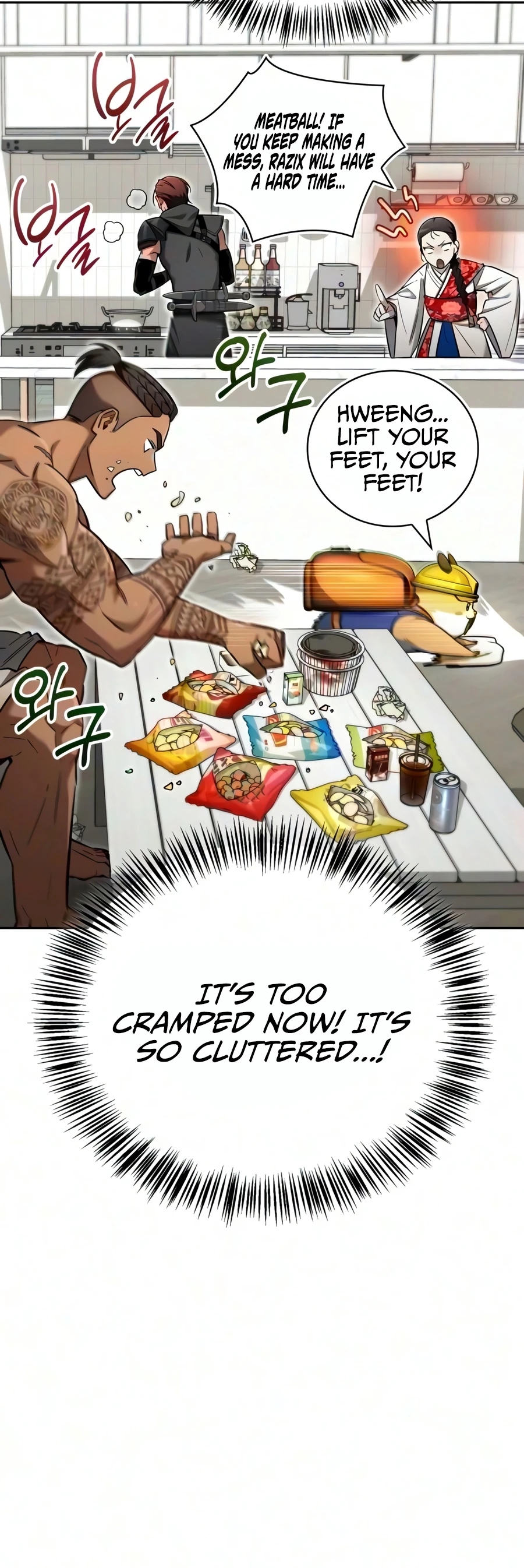 A Wimp's Tower Strategy Guide Chapter 31 — Page 13