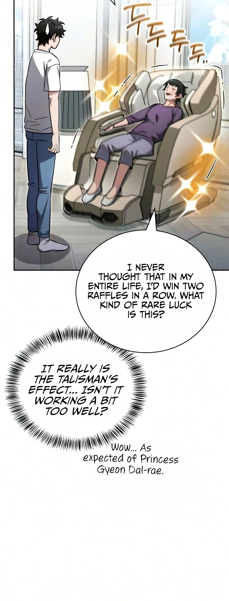 A Wimp's Tower Strategy Guide Chapter 31 — Page 19