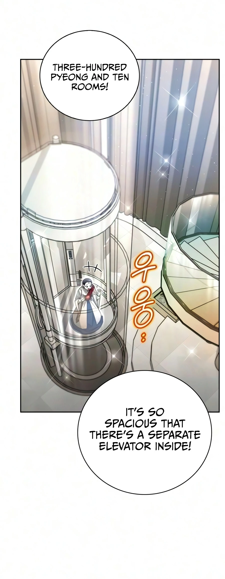 A Wimp's Tower Strategy Guide Chapter 33 — Page 23