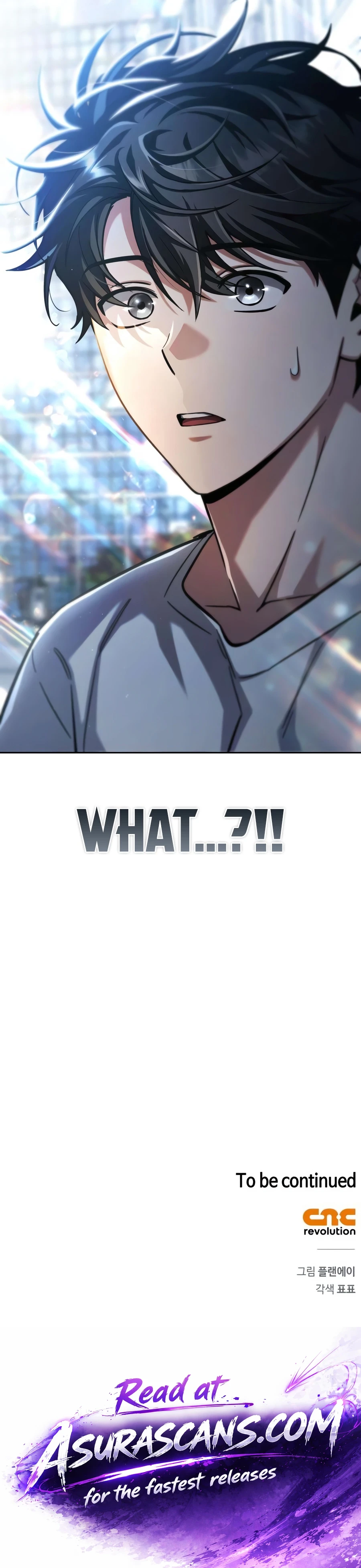 A Wimp's Tower Strategy Guide Chapter 34 — Page 25