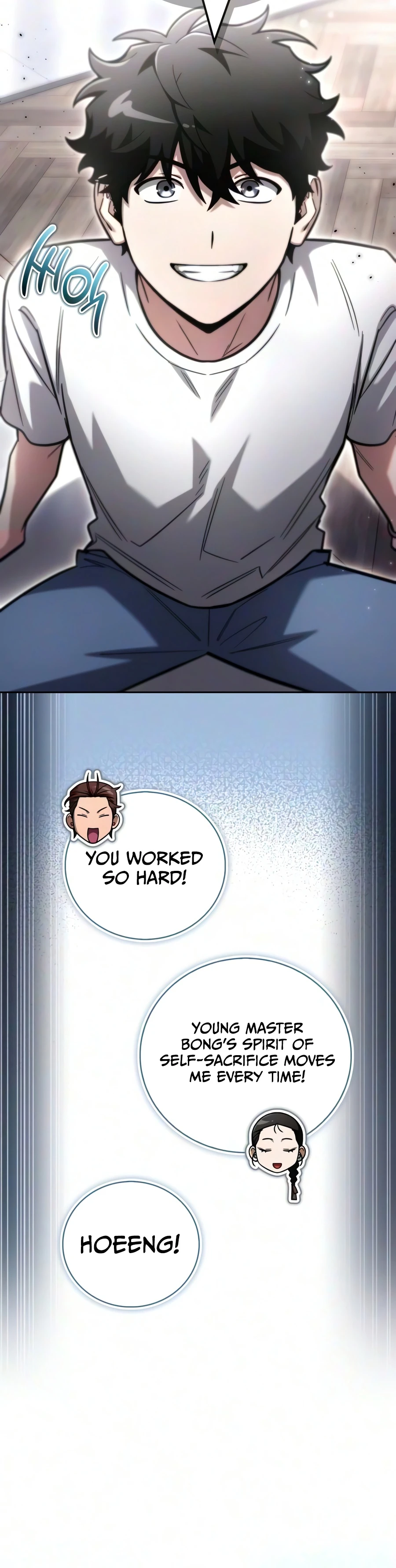 A Wimp's Tower Strategy Guide Chapter 39 — Page 5