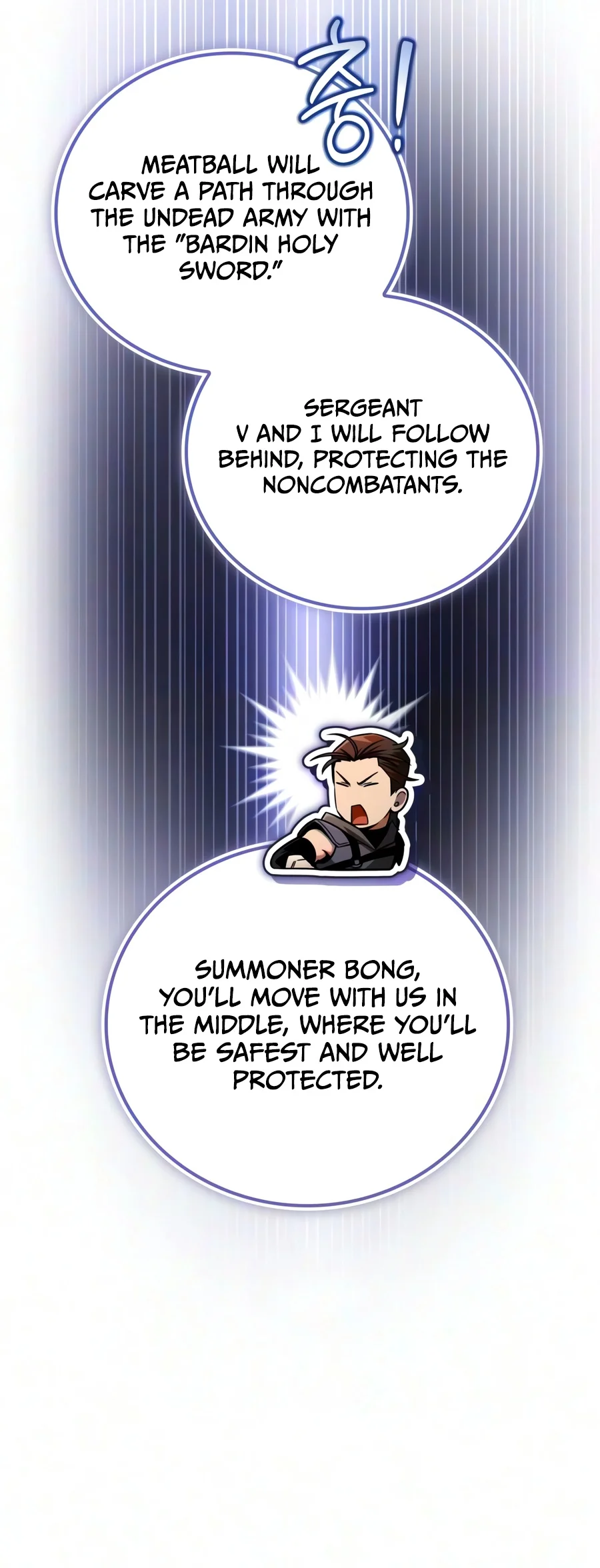 A Wimp's Tower Strategy Guide Chapter 48 — Page 21