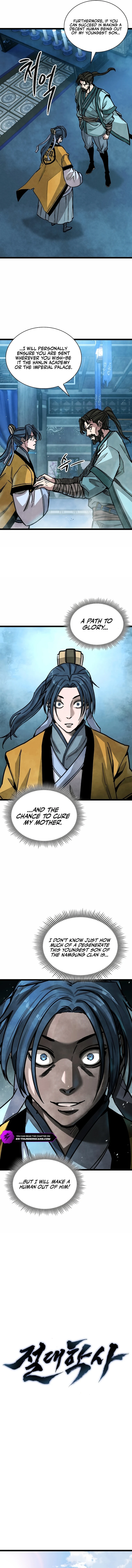 Absolute Bachelor Chapter 1 — Page 15