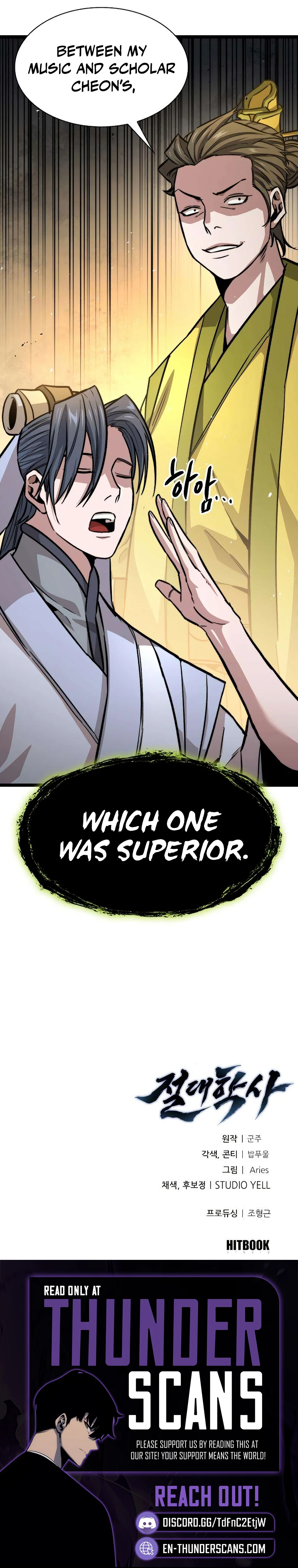 Absolute Bachelor Chapter 10 — Page 17