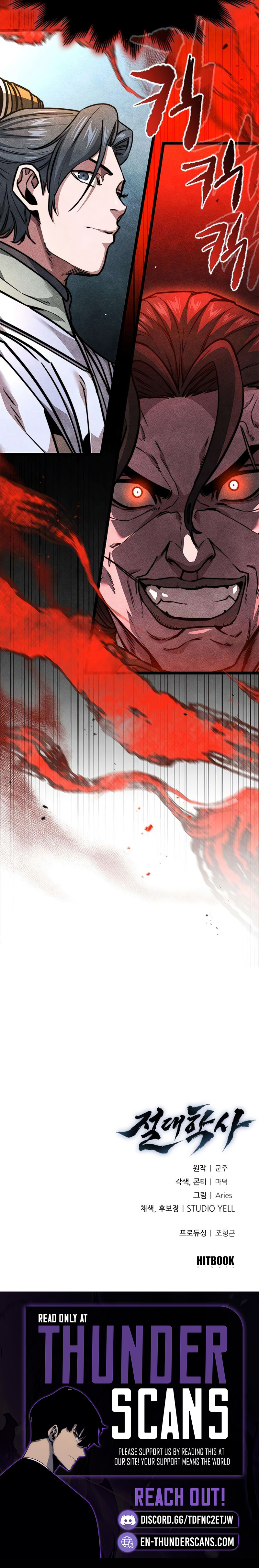 Absolute Bachelor Chapter 31 — Page 14
