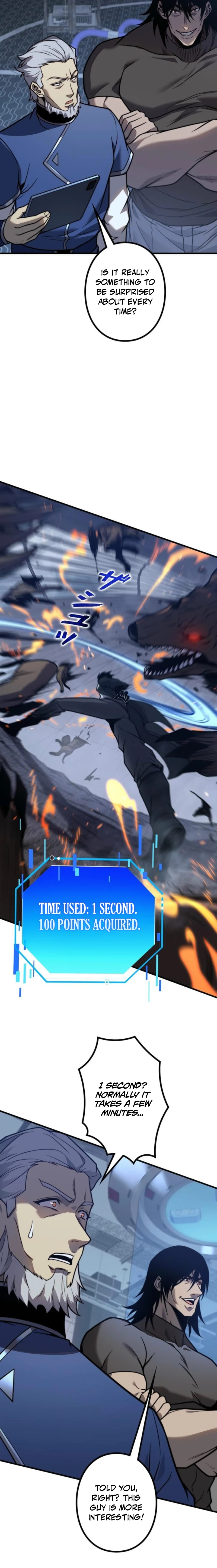 Absolute Domination at Level 0 with My Analysis Skill Chapter 13 — Page 10