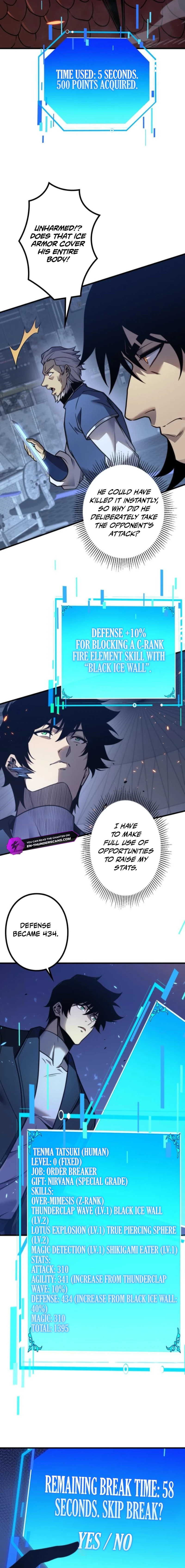 Absolute Domination at Level 0 with My Analysis Skill Chapter 13 — Page 15