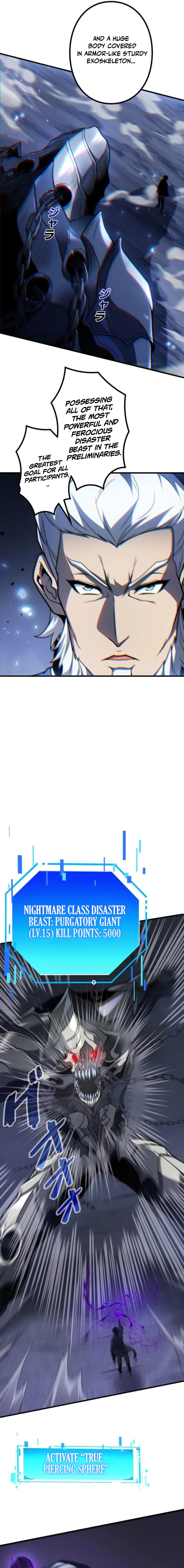 Absolute Domination at Level 0 with My Analysis Skill Chapter 13 — Page 22