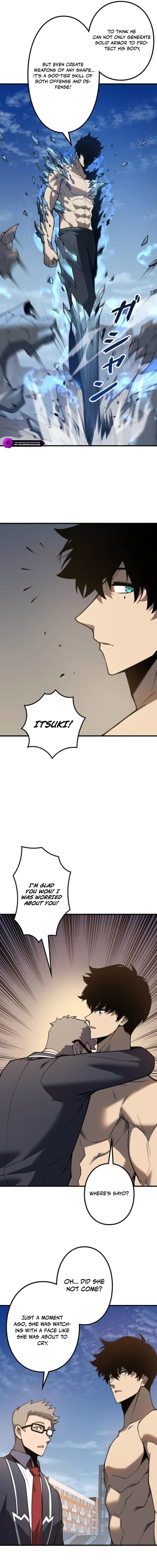 Absolute Domination at Level 0 with My Analysis Skill Chapter 2 — Page 13